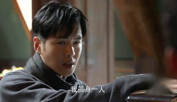 谍战深海之惊蛰第45集分集剧情介绍(大结局)