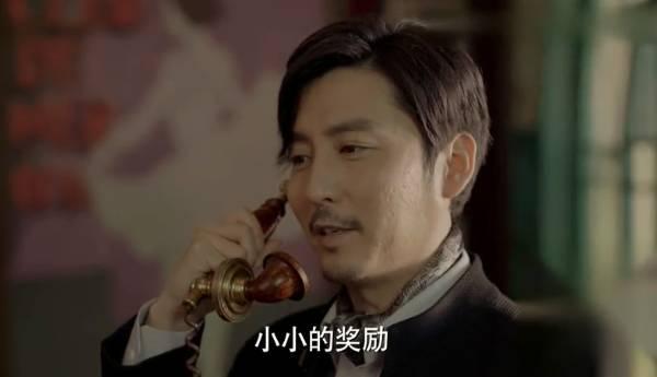 谍战深海之惊蛰第5集分集剧情介绍