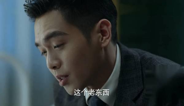 谍战深海之惊蛰第5集分集剧情介绍