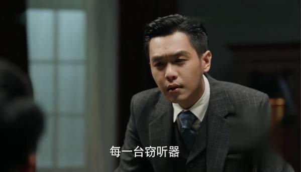 谍战深海之惊蛰第6集分集剧情介绍