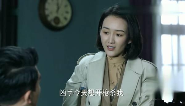 谍战深海之惊蛰第7集分集剧情介绍