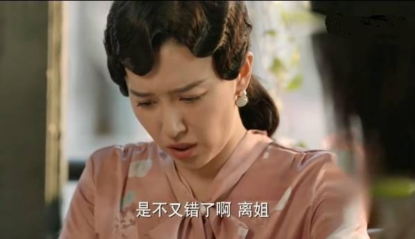 谍战深海之惊蛰第8集分集剧情介绍