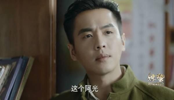 谍战深海之惊蛰第9集分集剧情介绍