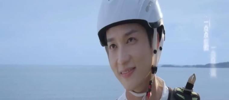 恋恋小酒窝第1集分集剧情介绍