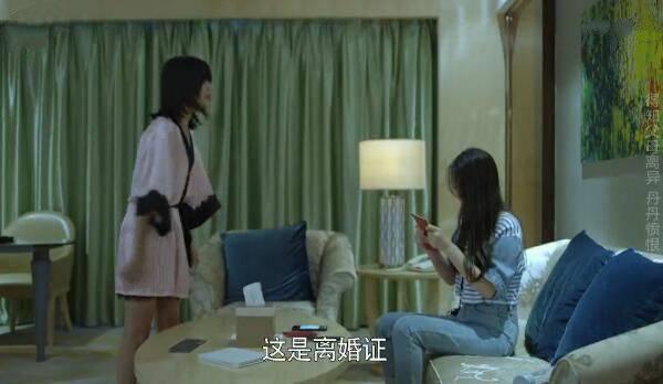 带着爸爸去留学第1集分集剧情介绍