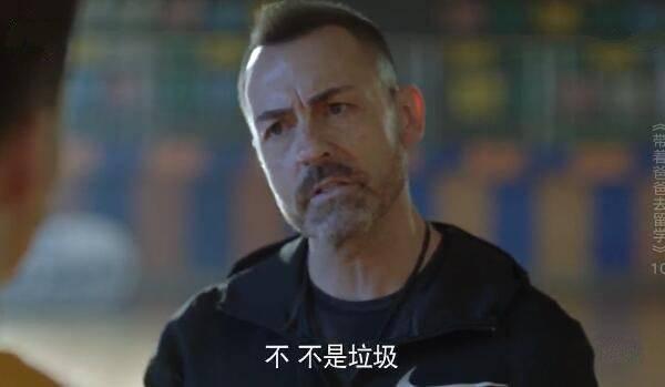 带着爸爸去留学第10集分集剧情介绍