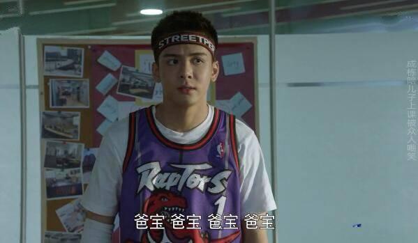 带着爸爸去留学第12集分集剧情介绍