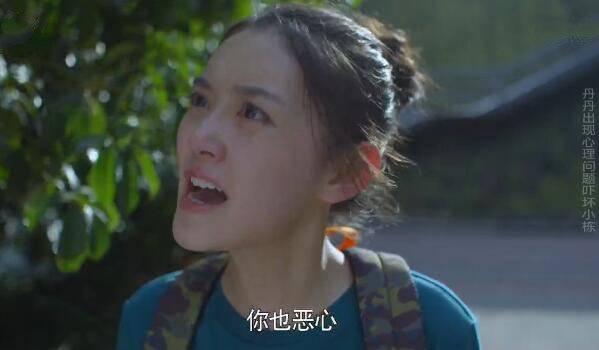 带着爸爸去留学第13集分集剧情介绍