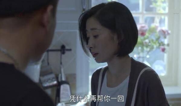 带着爸爸去留学第13集分集剧情介绍