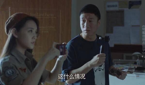 带着爸爸去留学第14集分集剧情介绍