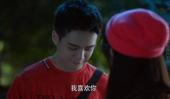 带着爸爸去留学第15集分集剧情介绍