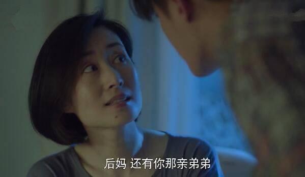 带着爸爸去留学第18集分集剧情介绍