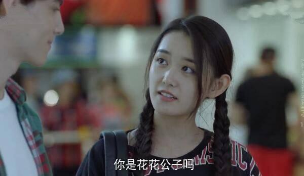 带着爸爸去留学第19集分集剧情介绍