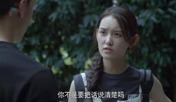 带着爸爸去留学第20集分集剧情介绍