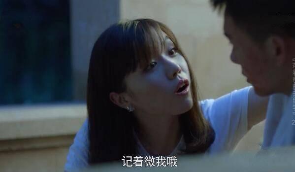 带着爸爸去留学第20集分集剧情介绍