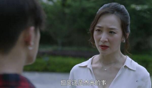 带着爸爸去留学第23集分集剧情介绍