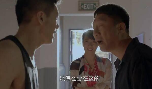 带着爸爸去留学第25集分集剧情介绍