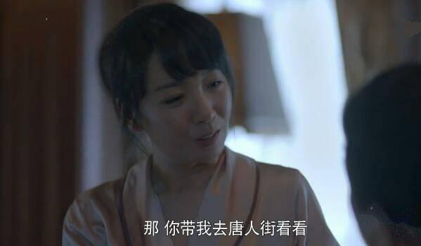 带着爸爸去留学第26集分集剧情介绍
