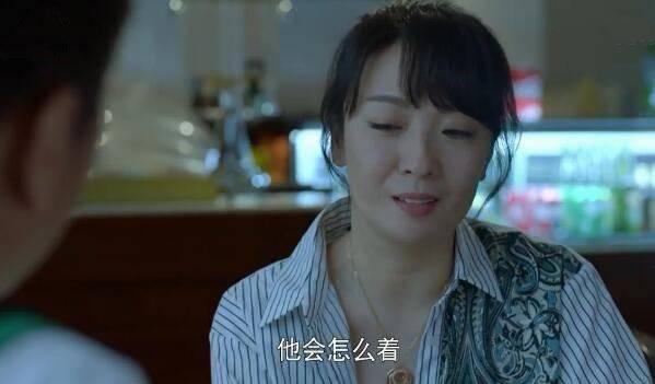 带着爸爸去留学第26集分集剧情介绍