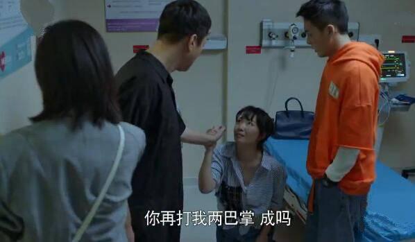 带着爸爸去留学第28集分集剧情介绍