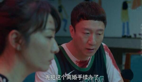 带着爸爸去留学第29集分集剧情介绍