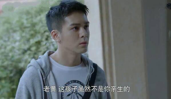 带着爸爸去留学第29集分集剧情介绍