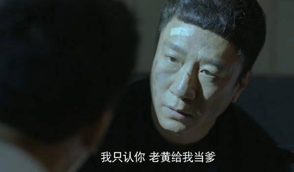 带着爸爸去留学第30集分集剧情介绍