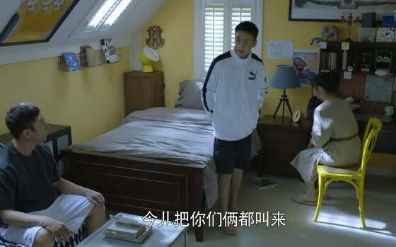 带着爸爸去留学第30集分集剧情介绍