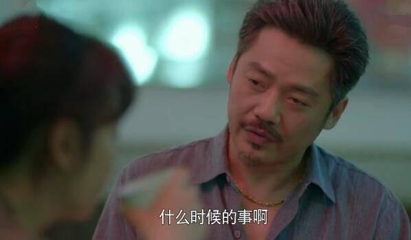 带着爸爸去留学第31集分集剧情介绍
