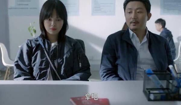 带着爸爸去留学第31集分集剧情介绍
