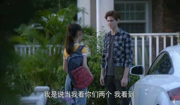 带着爸爸去留学第32集分集剧情介绍