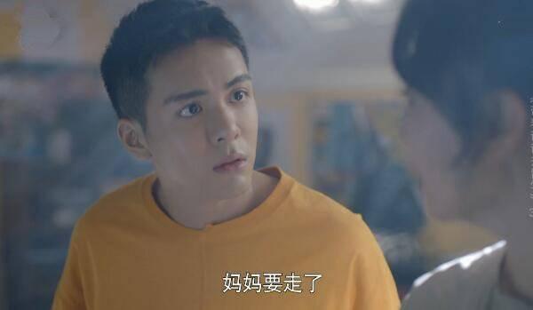 带着爸爸去留学第34集分集剧情介绍