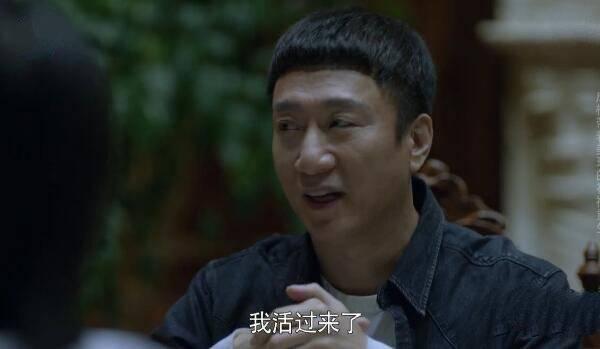 带着爸爸去留学第35集分集剧情介绍