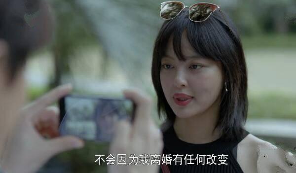 带着爸爸去留学第36集分集剧情介绍