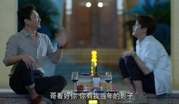 带着爸爸去留学第36集分集剧情介绍