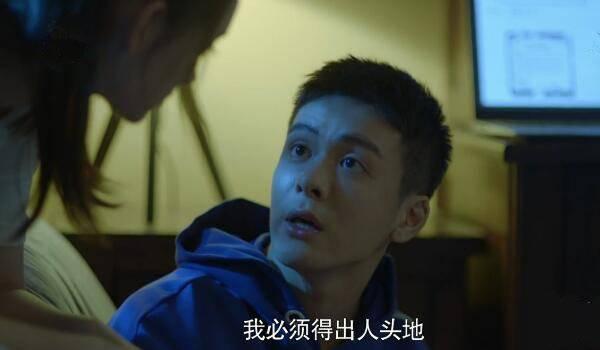 带着爸爸去留学第38集分集剧情介绍