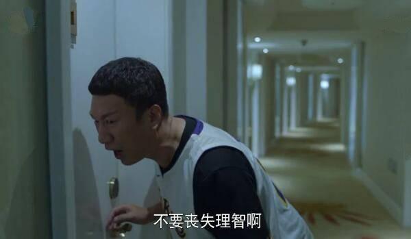 带着爸爸去留学第4集分集剧情介绍