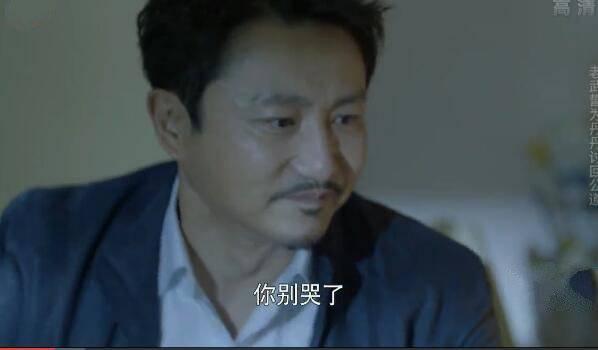 带着爸爸去留学第40集分集剧情介绍