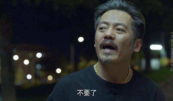 带着爸爸去留学第41集分集剧情介绍