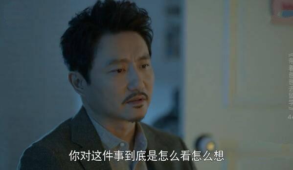 带着爸爸去留学第44集分集剧情介绍