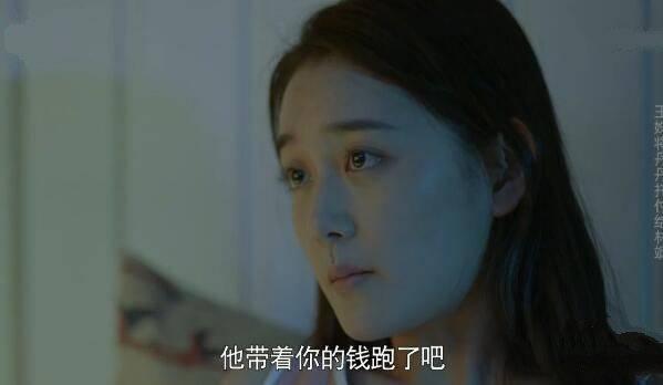 带着爸爸去留学第45集分集剧情介绍