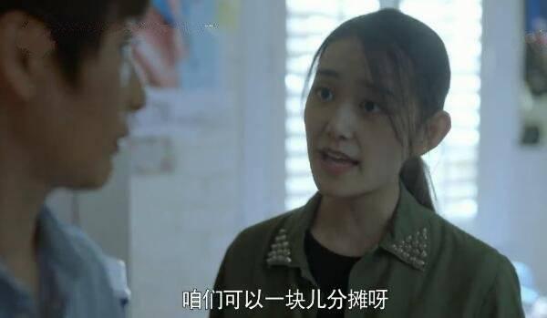 带着爸爸去留学第6集分集剧情介绍