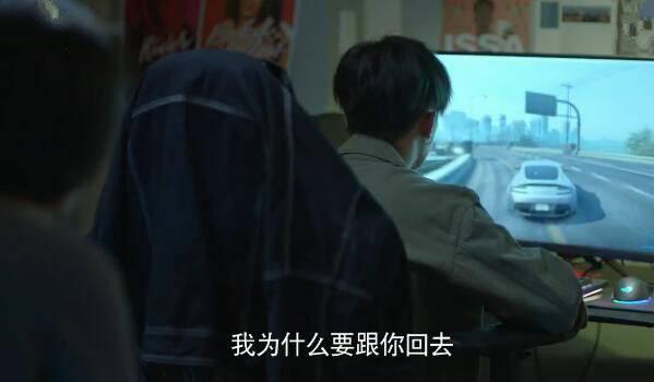 带着爸爸去留学第8集分集剧情介绍