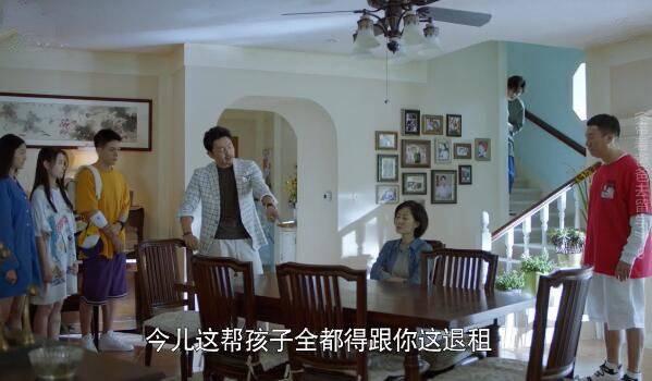 带着爸爸去留学第9集分集剧情介绍
