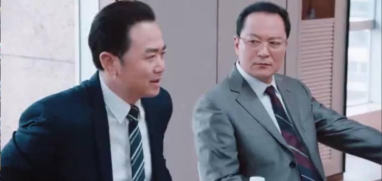 海上繁花第10集分集剧情介绍