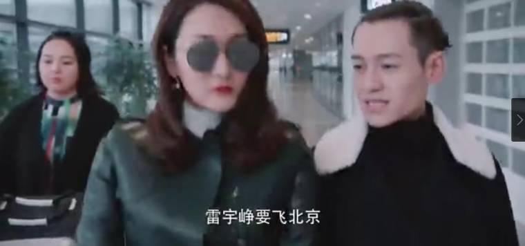 海上繁花第4集分集剧情介绍