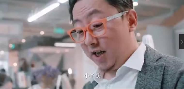 海上繁花第5集分集剧情介绍