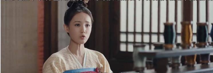 骊歌行第1集分集剧情介绍
