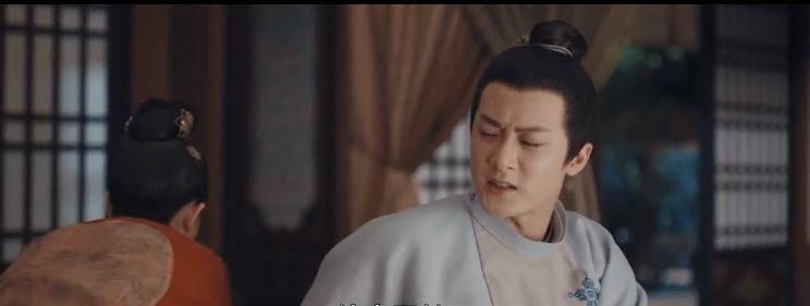 骊歌行第14集分集剧情介绍