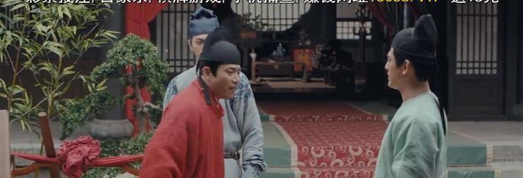 骊歌行第3集分集剧情介绍